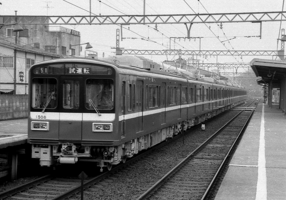 Keikyu1508KeihinOtsu