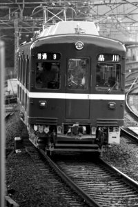 Keikyu 707 198510 Horinouchi