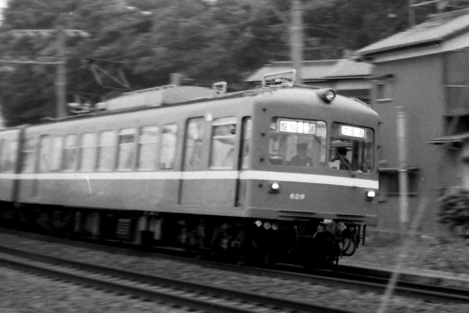 Keikyu 629 19840506