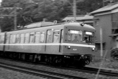 Keikyu 629 19840506