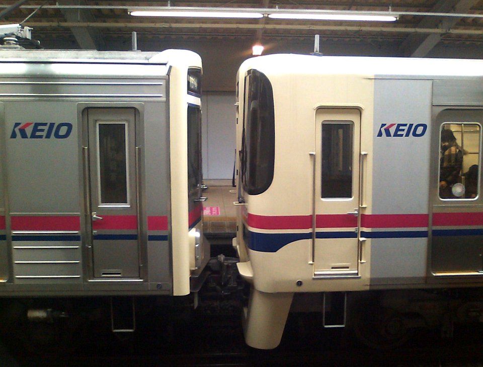 Keio 7000 plus 9000