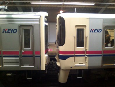 Keio 7000 plus 9000