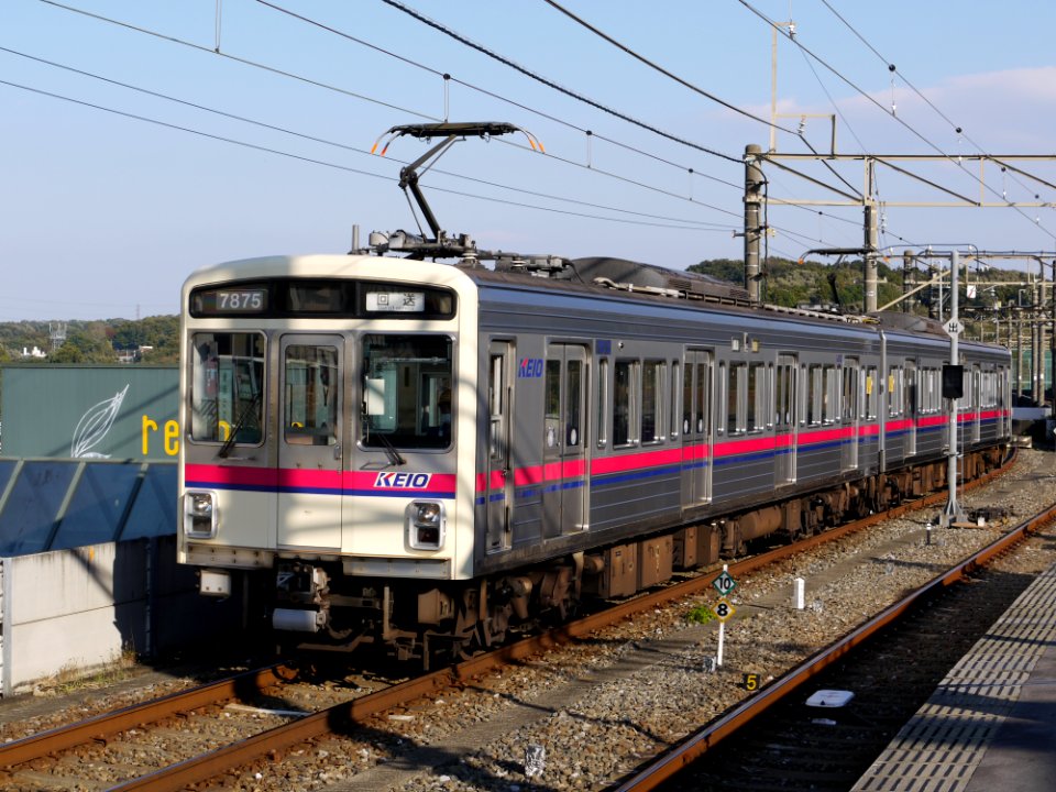 Keio 7875