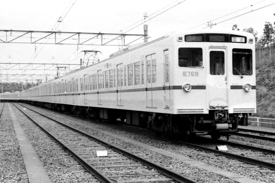 Keio 6769 Wakabadai