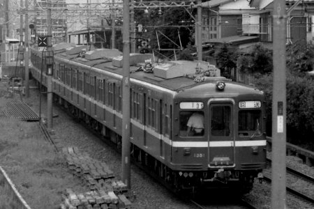 Keikyu 1351 19840723
