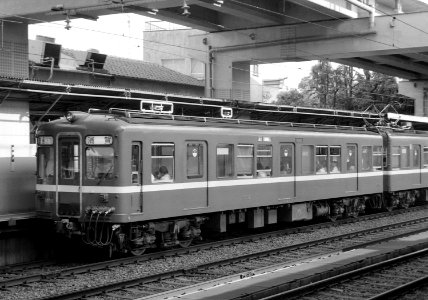 Keikyu 1052 Samezu