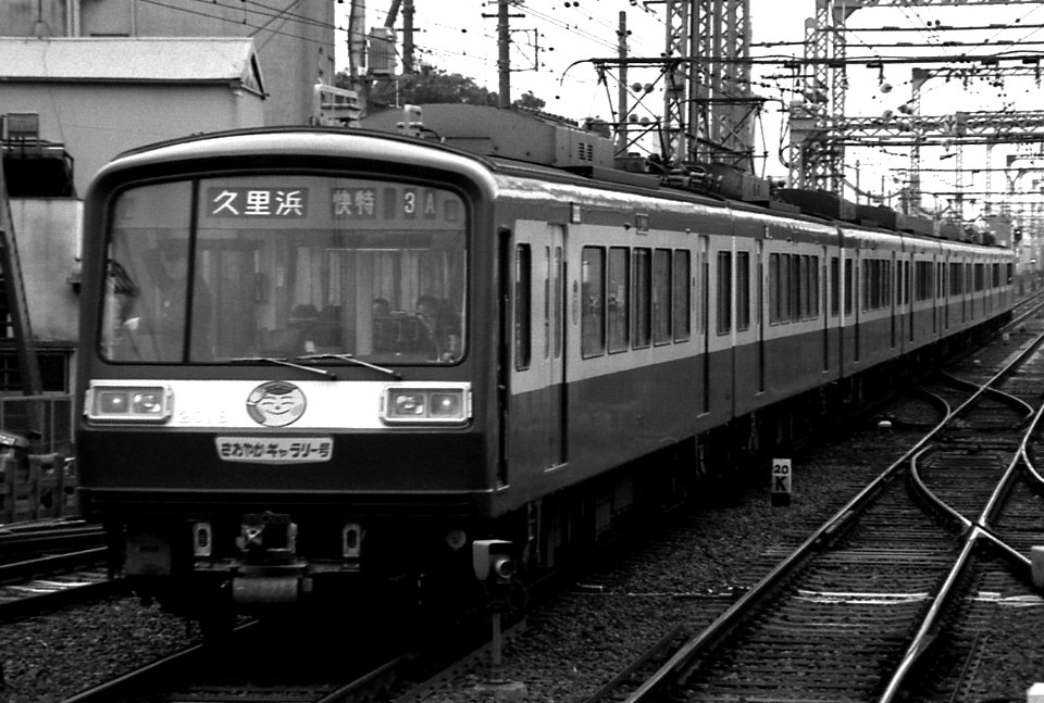Keikyu2018 Shimmachi1988