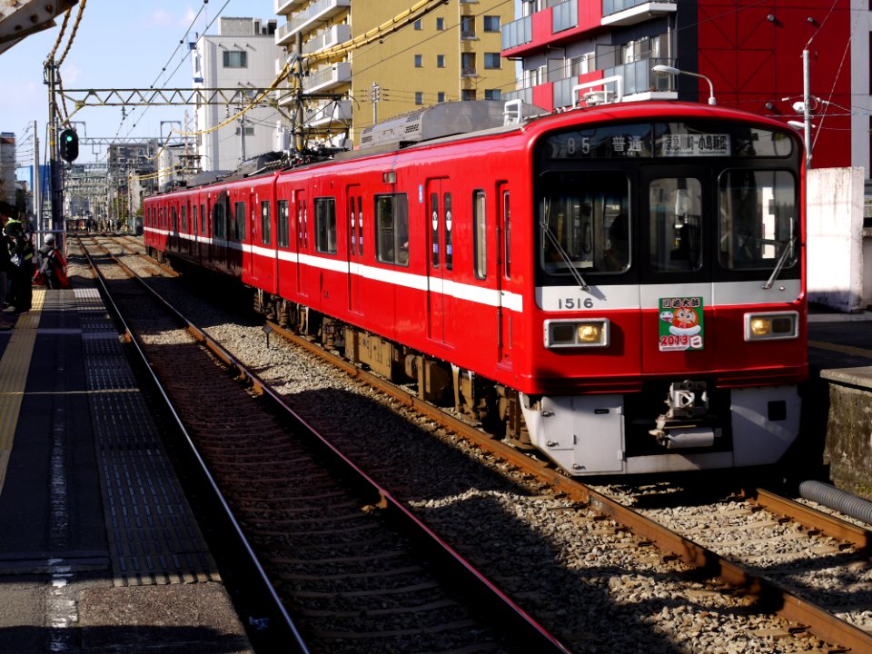 Keikyu 1516 Higashi Monzen
