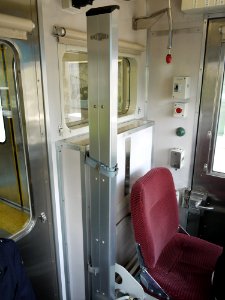 Keikyu 1453 cabin