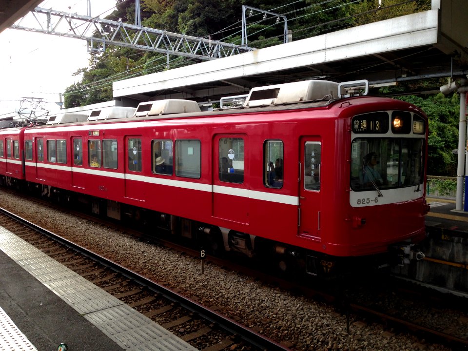 Keikyu 825-6 Horinouchi
