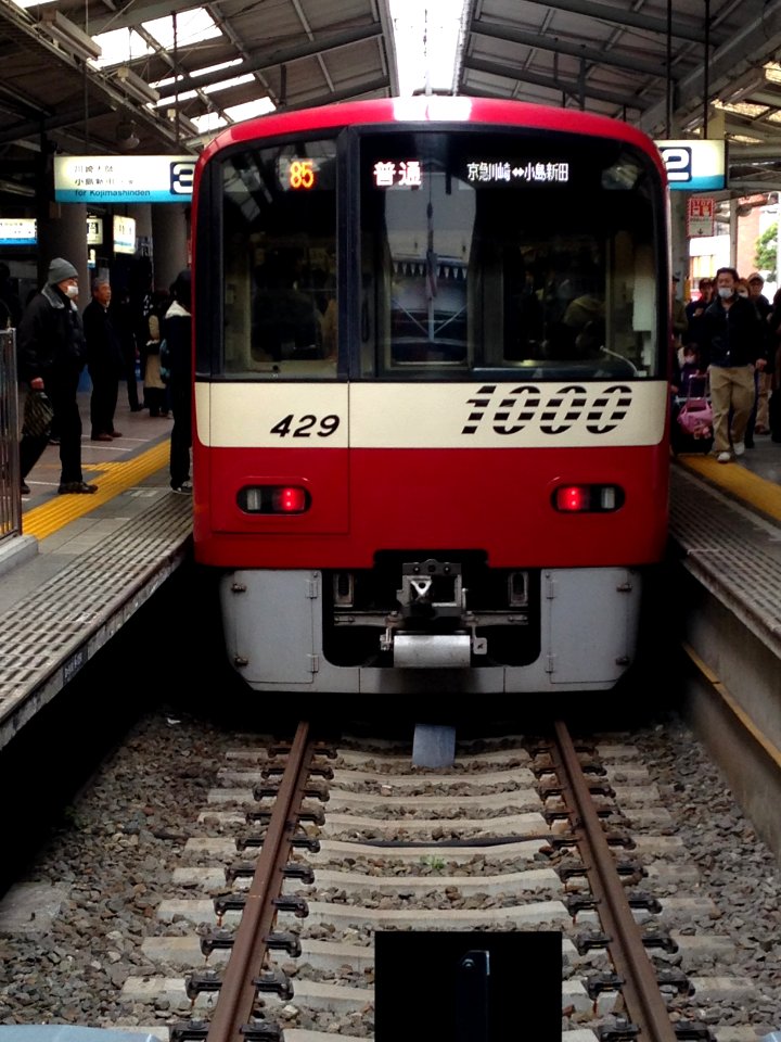 Keikyu 1429 Daishi Line 20140103