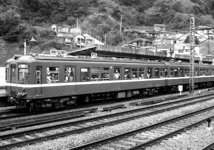 Keikyu 1096 Hemi