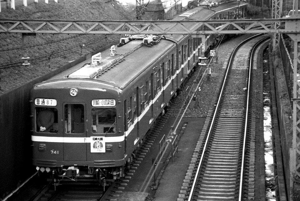 Keikyu 741 198601
