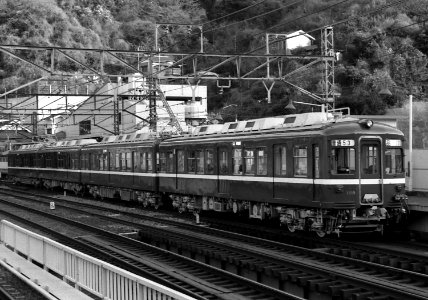 Keikyu1113 Hemi 1985