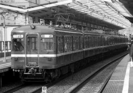 Keikyu1095 at Kawasaki 1985