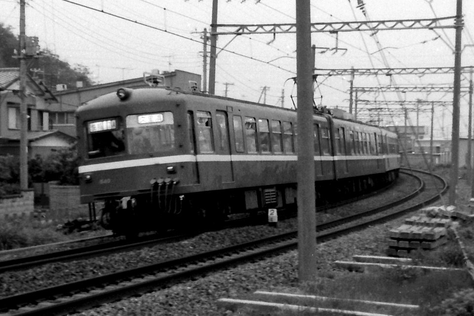 Keikyu 640 19840506