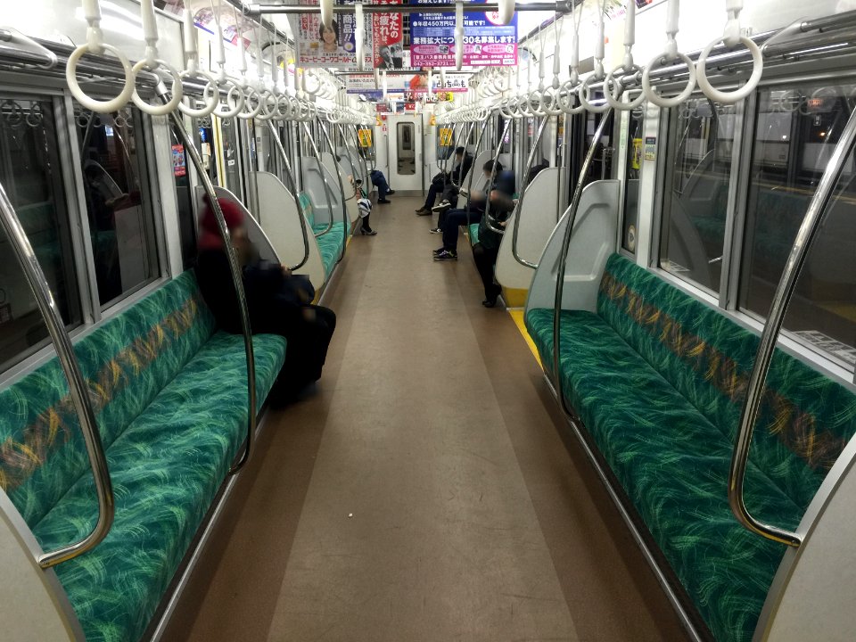 Keio 8000 refurbished inside