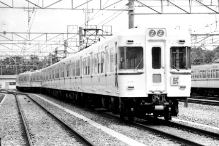 Keio 5756 Wakabadai