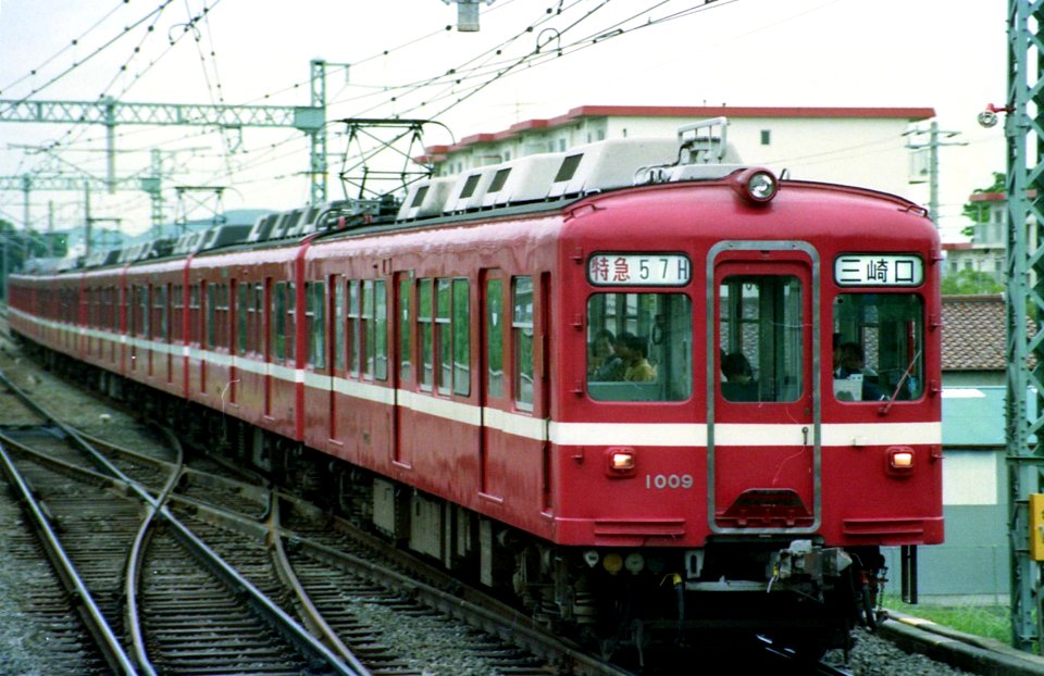 Keikyu 1009 to Misakiguchi
