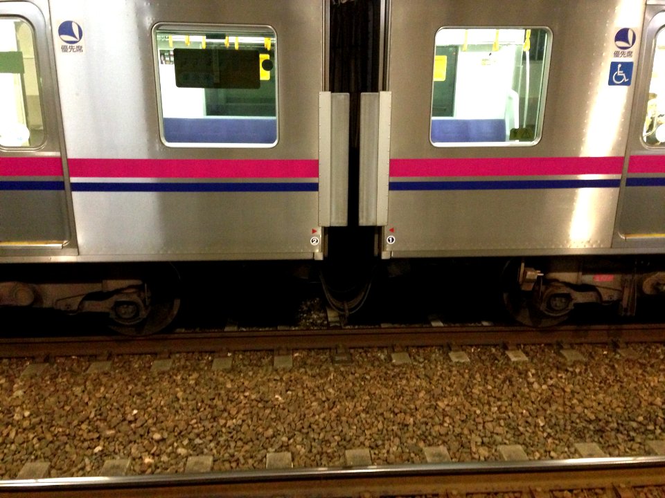 Keio 9030 frame