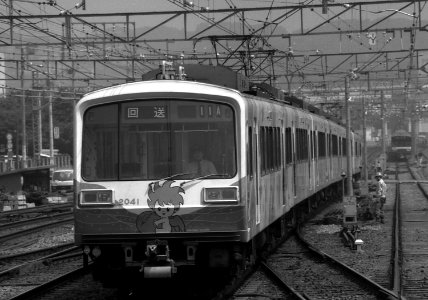 Keikyu2041 1989 Hakkei