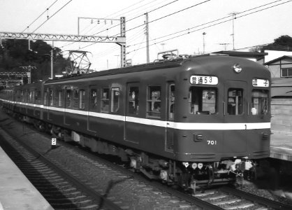Keikyu701 Jimmuji 1985