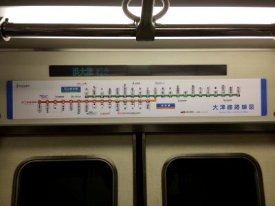 Keihan 800 VFD and new map