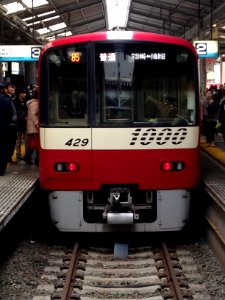 Keikyu N1000 Daishi line