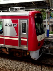Keikyu N1000 front
