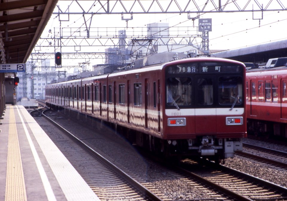 Keikyu1601MinamiOta