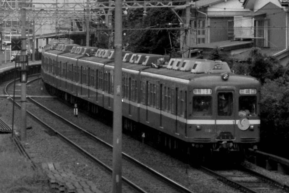 Keikyu 1191 Marin Park