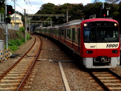 Keikyu 1307 Uraga