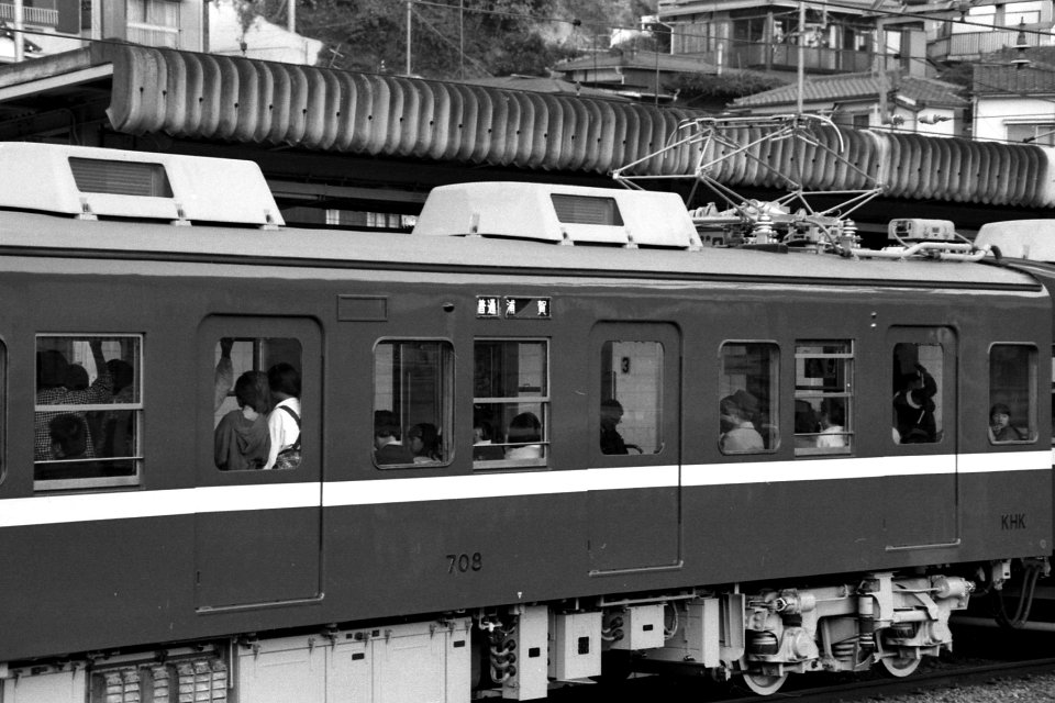 Keikyu 708 Hemi 198510