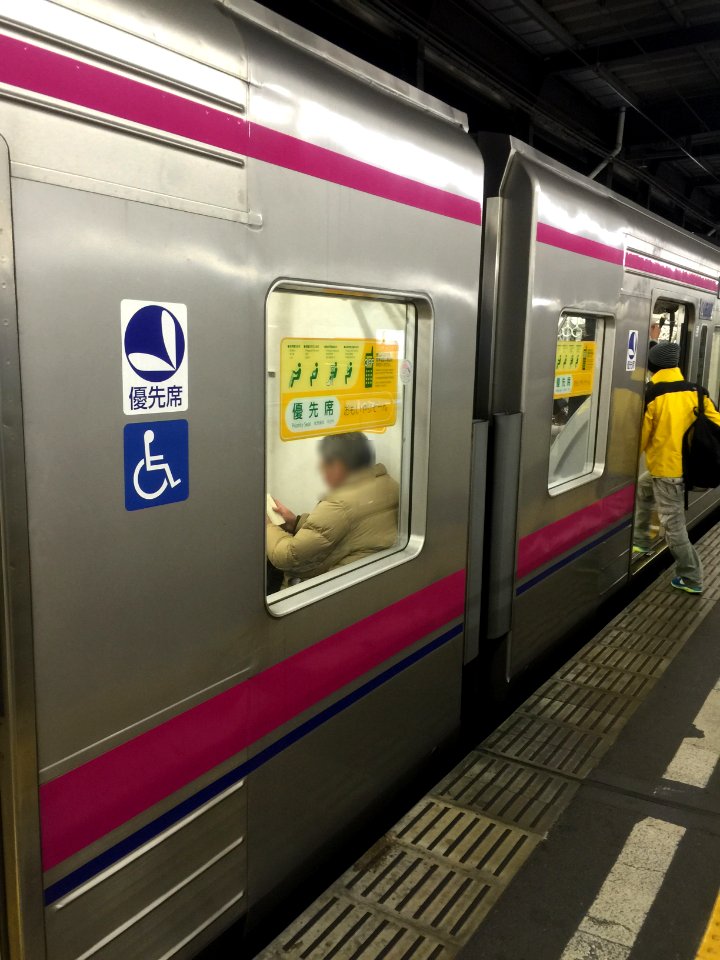Keio 8000 refurbished outside