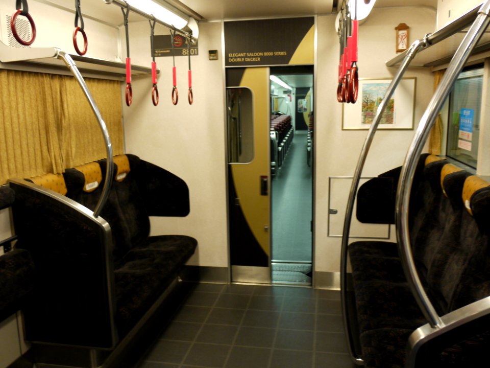 Keiihan 8000 inside DD end