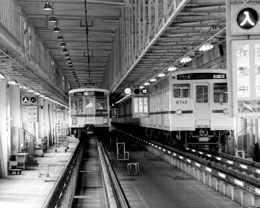Keio 6742 and 7704