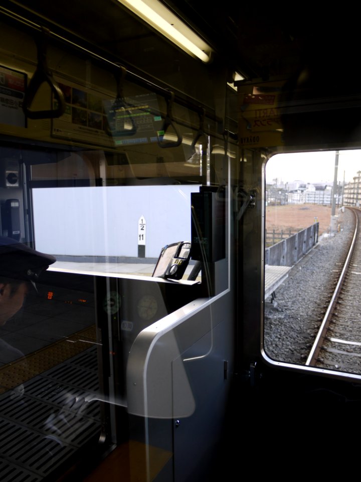 Keio 9780 drivers cab