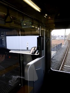 Keio 9780 drivers cab
