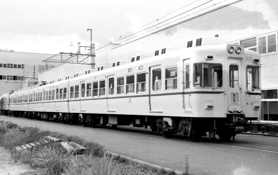 Keio 5722 Wakabadai