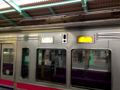 Keio 7000 indicators