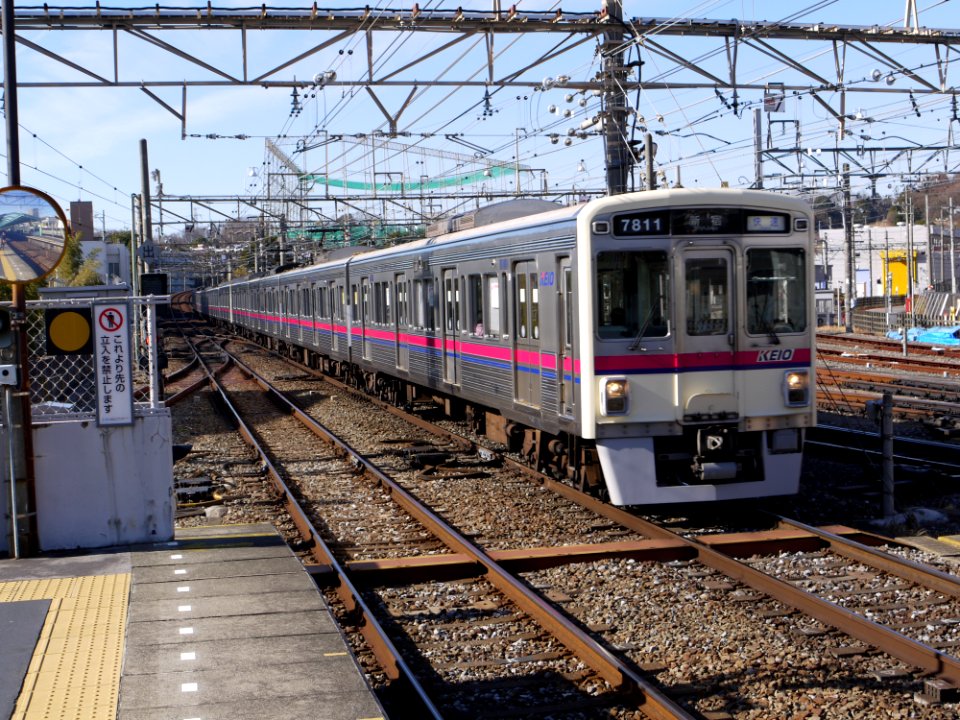 Keio 7811
