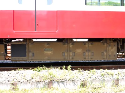 Keikyu 1009 Traction container