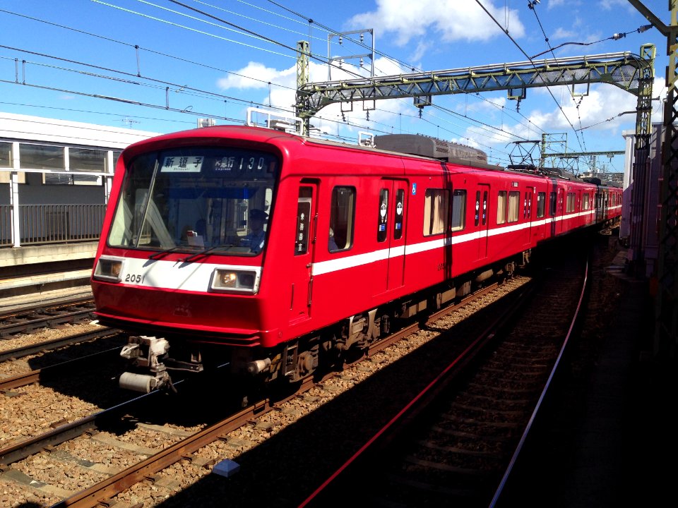 Keikyu 2051 Minami Ota