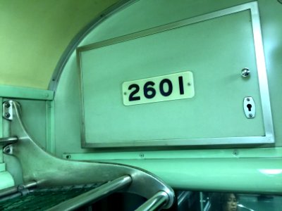 Keihan 2601 car number plate