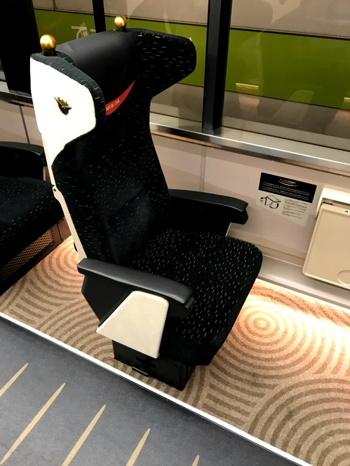 Keihan Premium Car seat 20170909 02