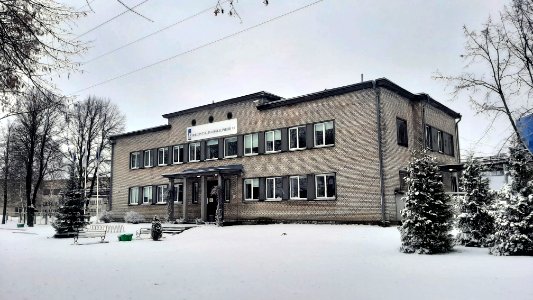 Kehra pulp mill management building