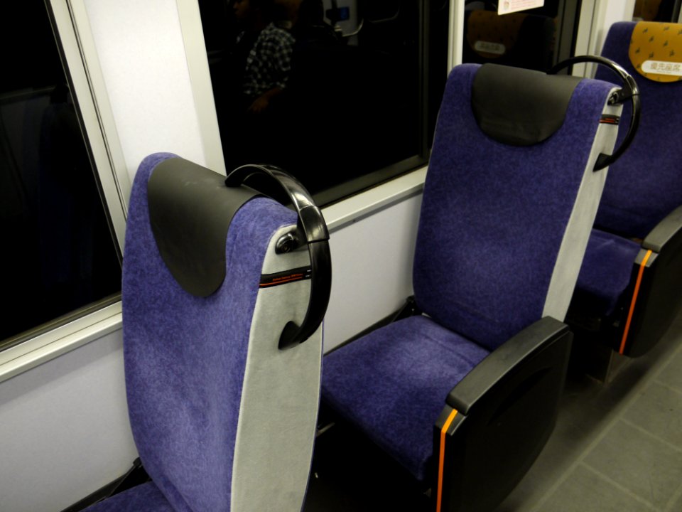 Keihan 3000 seat