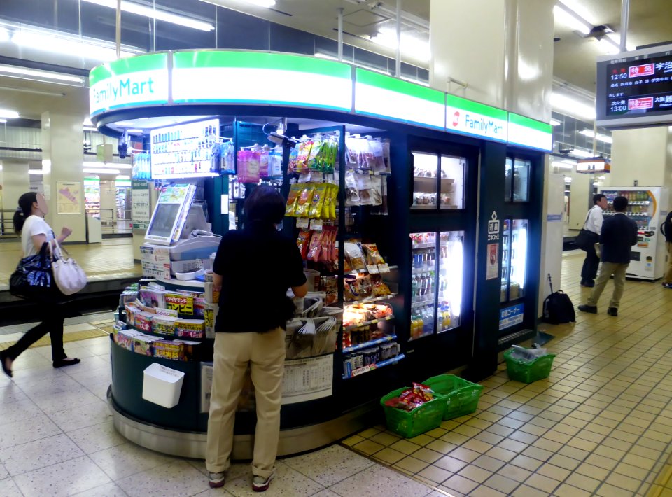K-FamilyMart Kintetsu Nagoya station No.4 platform north store