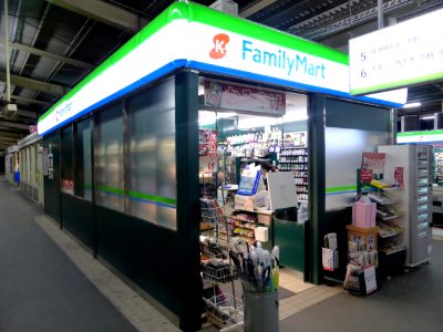 K-FamilyMart Yagi station No.1 platform store