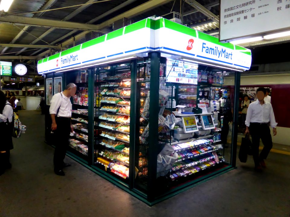 K-FamilyMart Kintetsu Saidaiji station No.1 platform store